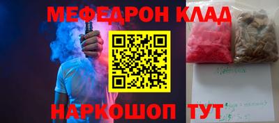 каннабис Среднеуральск