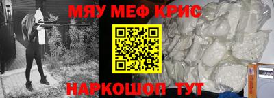 кокаин колумбия Старая Купавна