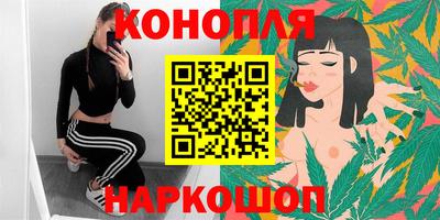 марки nbome Славгород