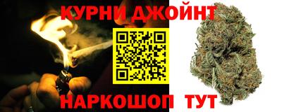 кокаин колумбия Старая Купавна