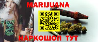 кокаин колумбия Старая Купавна