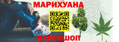 спиды Славянск-на-Кубани