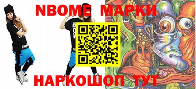 хмурый Ставрополь