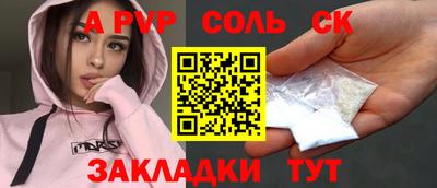 каннабис Среднеуральск