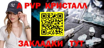 каннабис Среднеуральск
