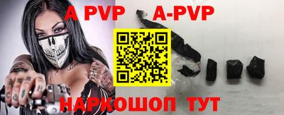 хмурый Ставрополь