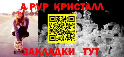кокаин колумбия Старая Купавна