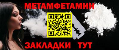кокаин колумбия Старая Купавна