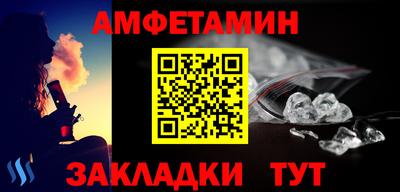 каннабис Среднеуральск