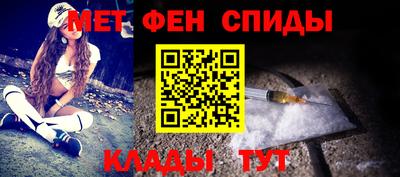 каннабис Среднеуральск