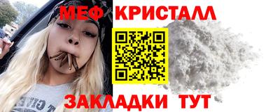 марки nbome Славгород