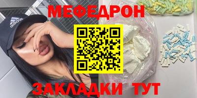 марки nbome Славгород
