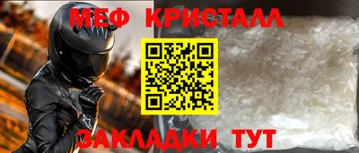 хмурый Ставрополь