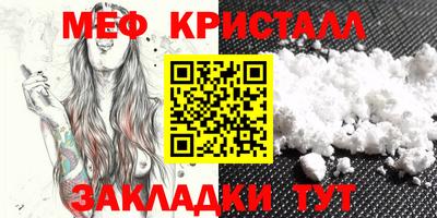 хмурый Ставрополь