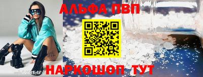 кокаин колумбия Старая Купавна